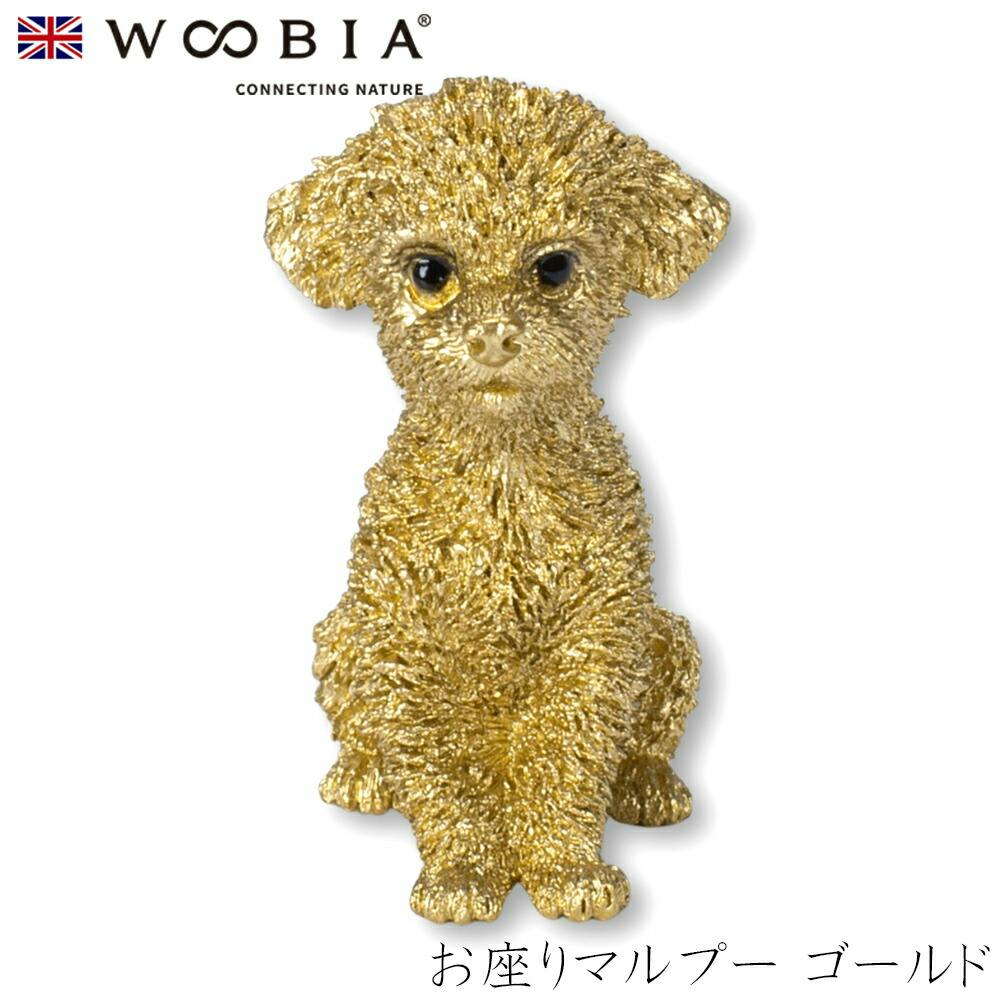 (幅3.6cm×奥行2.5cm×高さ4.5cm)犬 いぬ イヌ ドッグ dog かわいい 置物 リアル 動物 おしゃれ インテリア ガーデニング イギリス 人 ガーデン置物人形 (幅3.6cm×奥行2.5cm×高さ4.5cm)犬 いぬ イヌ ドッグ dog かわいい 置物 リアル 動物 おしゃれ インテリア ガーデニング イギリス 人 ガーデン置物人形