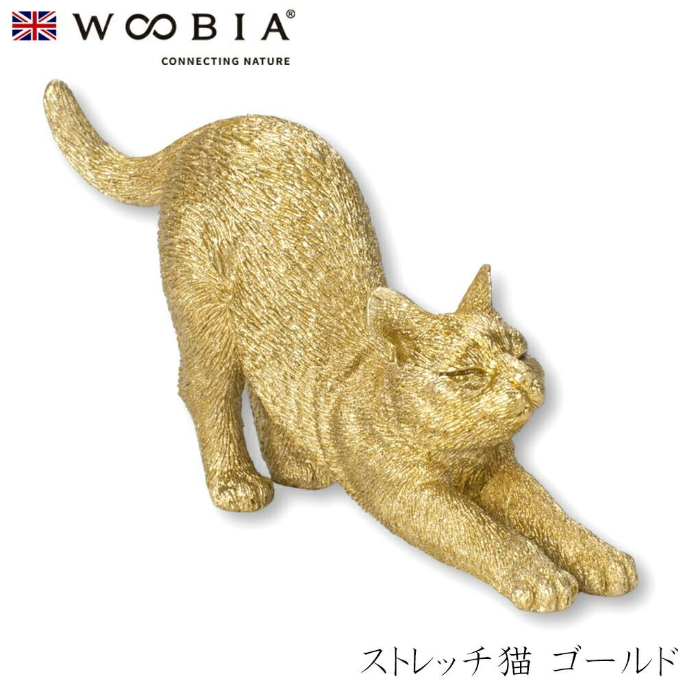 (幅8.5cm×奥行2cm×高さ4.5cm)猫 ねこ ネコ cat かわいい 置物 リアル 動物 おしゃれ インテリア ガーデニング イギリス 人形 オーナメ ガーデン置物人形 (幅8.5cm×奥行2cm×高さ4.5cm)猫 ねこ ネコ cat かわいい 置物 リアル 動物 おしゃれ インテリア ガーデニング イギリス 人形 オーナメ ガーデン置物人形