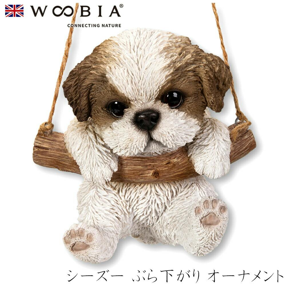 (幅11.4cm×奥行9cm×高さ13cm)犬 いぬ イヌ ドッグ dog かわいい 置物 リアル 動物 おしゃれ インテリア ガーデニング イギリス 人形 ガーデン置物人形 (幅11.4cm×奥行9cm×高さ13cm)犬 いぬ イヌ ドッグ dog かわいい 置物 リアル 動物 おしゃれ インテリア ガーデニング イギリス 人形 ガーデン置物人形