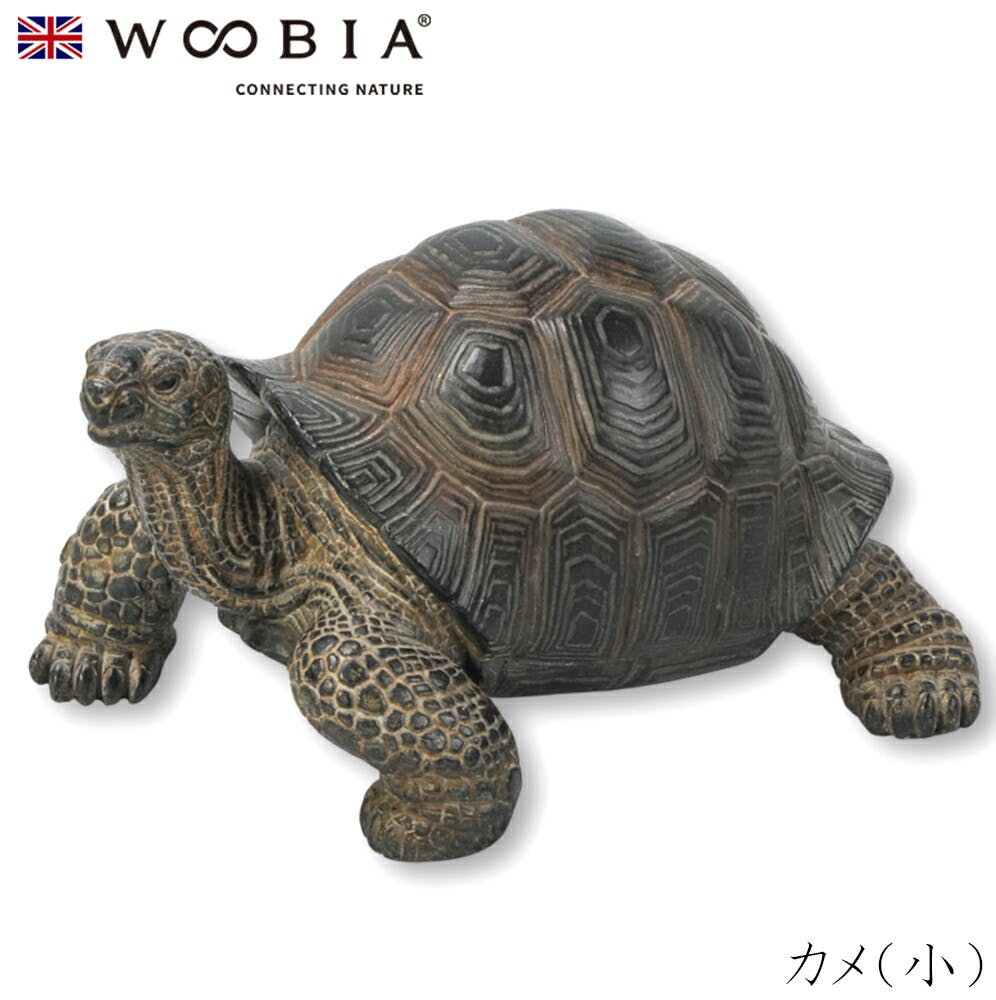 (幅16.5cm×奥行12.8cm×高さ9.5cm)かわいい 置物 リアル 動物 おしゃれ インテリア ガーデニング イギリス 人形 オーナメント ペット # ガーデン置物人形 (幅16.5cm×奥行12.8cm×高さ9.5cm)かわいい 置物 リアル 動物 おしゃれ インテリア ガーデニング イギリス 人形 オーナメント ペット # ガーデン置物人形