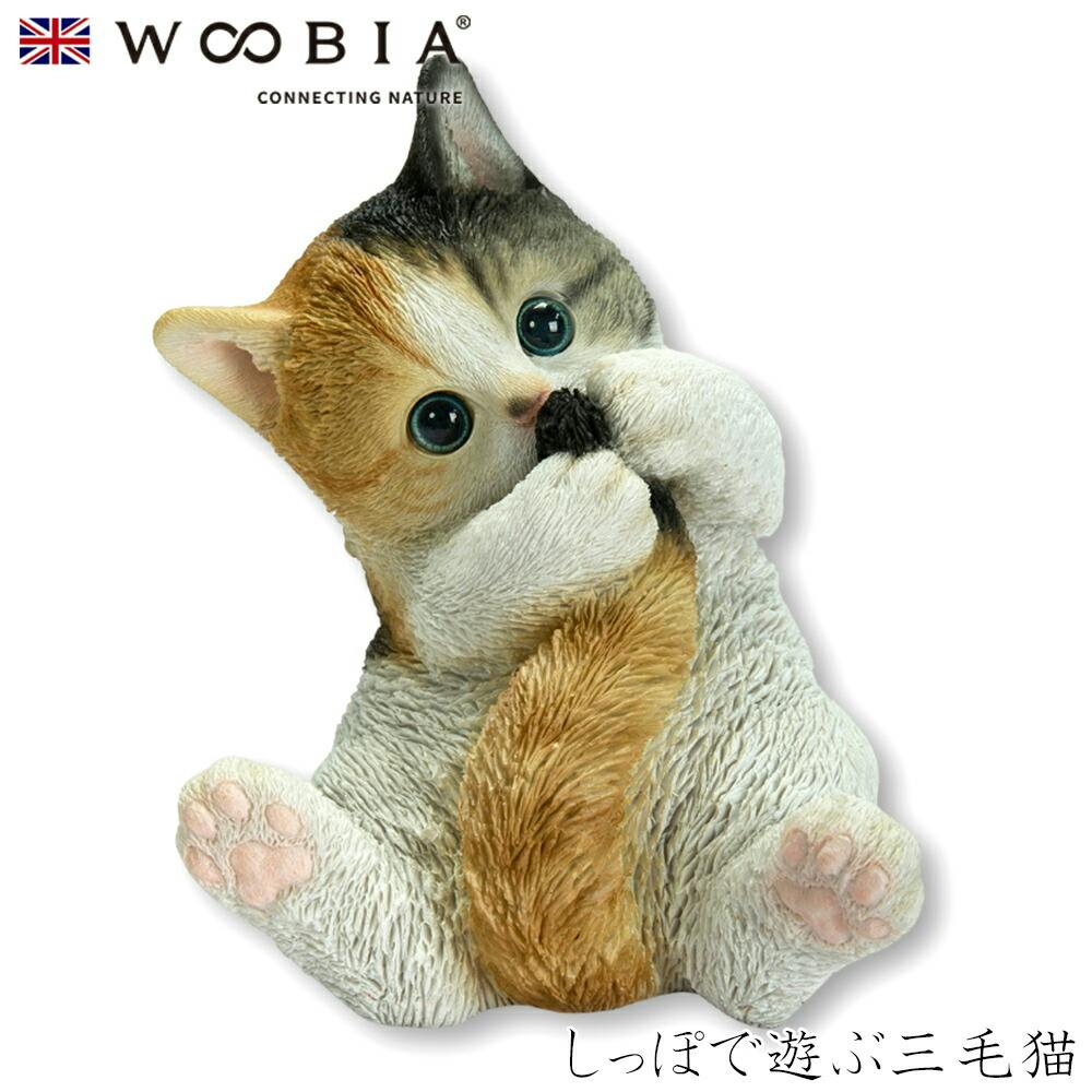 (幅15.5cm×奥行13.2cm×高さ17.8cm)猫 ねこ ネコ cat かわいい 置物 リアル 動物 おしゃれ インテリア ガーデニング イギリス 人形 ガーデン置物人形 (幅15.5cm×奥行13.2cm×高さ17.8cm)猫 ねこ ネコ cat かわいい 置物 リアル 動物 おしゃれ インテリア ガーデニング イギリス 人形 ガーデン置物人形