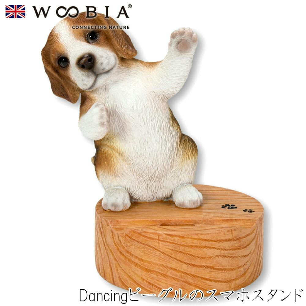 (幅12.8cm×奥行9.8cm×高さ14.5cm)犬 いぬ イヌ ドッグ dog かわいい 置物 リアル 動物 インテリア ガーデニング イギリス 人形 オ スマートフォンアクセサリ (幅12.8cm×奥行9.8cm×高さ14.5cm)犬 いぬ イヌ ドッグ dog かわいい 置物 リアル 動物 インテリア ガーデニング イギリス 人形 オ スマートフォンアクセサリ