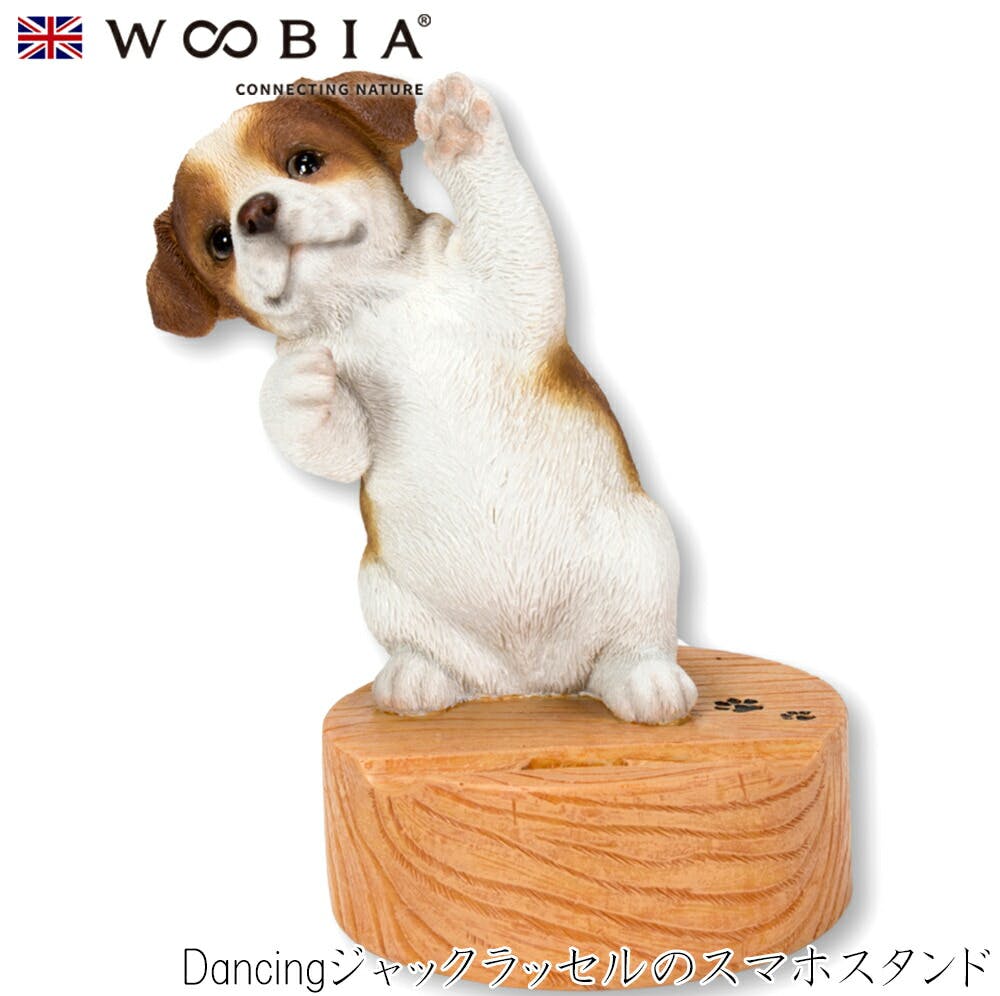 (幅14cm×奥行9.8cm×高さ15.3cm)犬 いぬ イヌ ドッグ dog かわいい 置物 動物 インテリア ガーデニング イギリス 人形 オーナメント スマートフォンアクセサリ (幅14cm×奥行9.8cm×高さ15.3cm)犬 いぬ イヌ ドッグ dog かわいい 置物 動物 インテリア ガーデニング イギリス 人形 オーナメント スマートフォンアクセサリ
