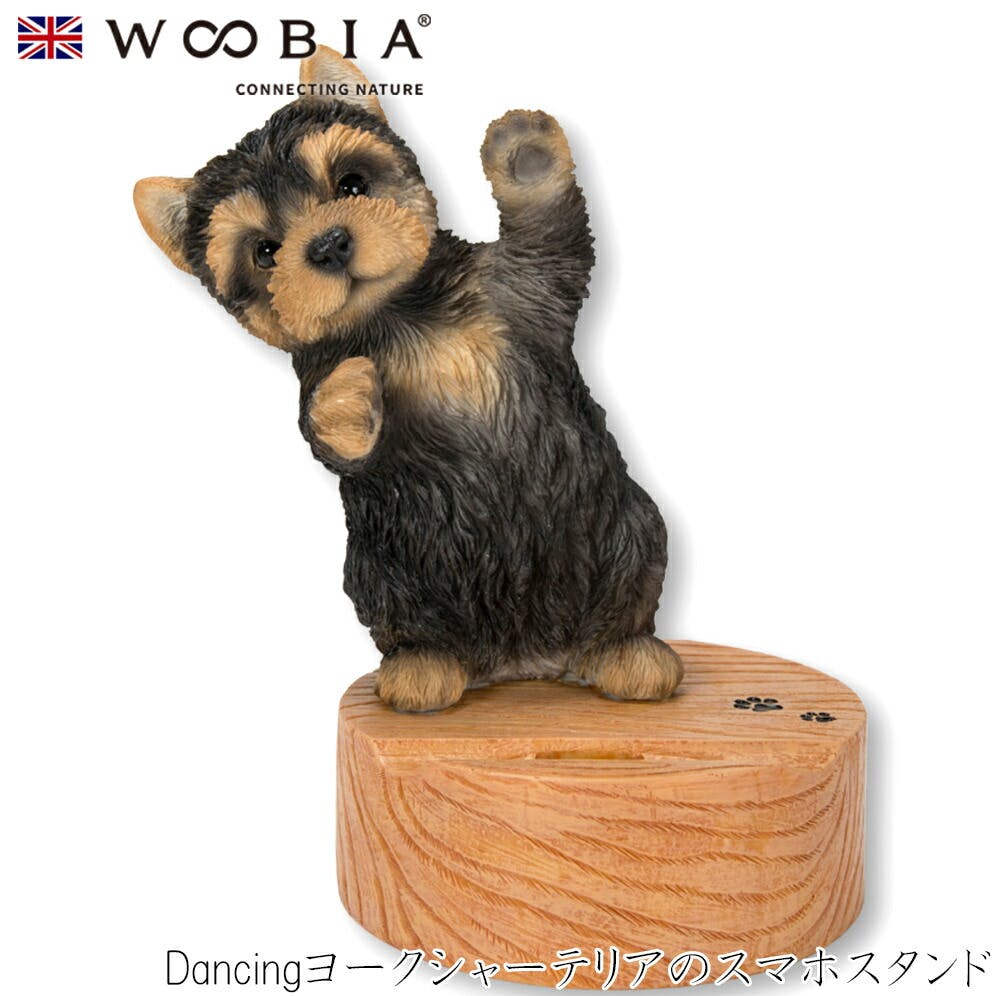 (幅12cm×奥行9.8cm×高さ15.4cm)犬 いぬ イヌ ドッグ dog かわいい 置物 リアル 動物 インテリア ガーデニング イギリス 人形 オーナ スマートフォンアクセサリ (幅12cm×奥行9.8cm×高さ15.4cm)犬 いぬ イヌ ドッグ dog かわいい 置物 リアル 動物 インテリア ガーデニング イギリス 人形 オーナ スマートフォンアクセサリ