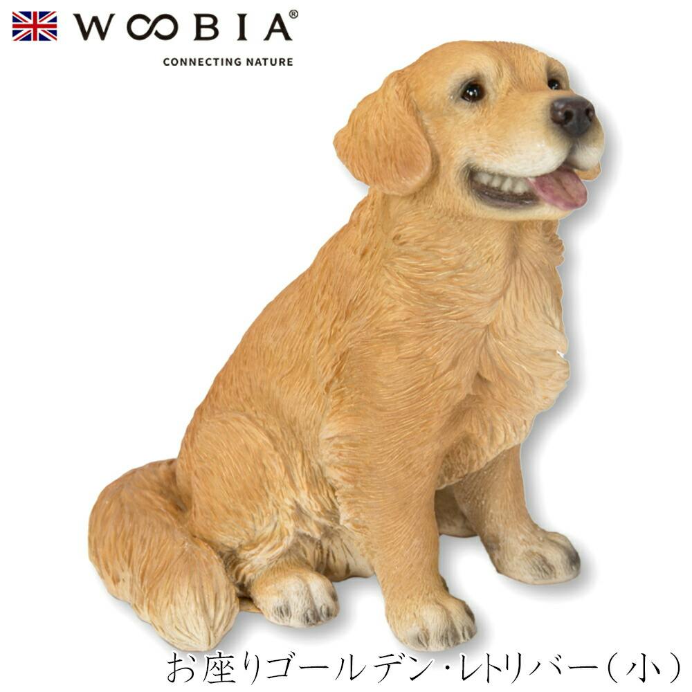(幅9.7cm×奥行6.7cm×高さ10cm)犬 いぬ イヌ ドッグ dog かわいい 置物 リアル 動物 おしゃれ インテリア ガーデニング イギリス 人形 ガーデン置物人形 (幅9.7cm×奥行6.7cm×高さ10cm)犬 いぬ イヌ ドッグ dog かわいい 置物 リアル 動物 おしゃれ インテリア ガーデニング イギリス 人形 ガーデン置物人形