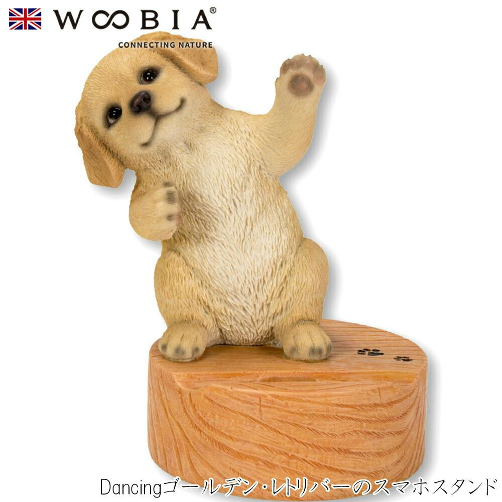 (幅12.8cm×奥行9.8cm×高さ14.5cm)犬 いぬ イヌ ドッグ dog かわいい 置物 動物 インテリア ガーデニング イギリス 人形 オーナメン スマートフォンアクセサリ (幅12.8cm×奥行9.8cm×高さ14.5cm)犬 いぬ イヌ ドッグ dog かわいい 置物 動物 インテリア ガーデニング イギリス 人形 オーナメン スマートフォンアクセサリ