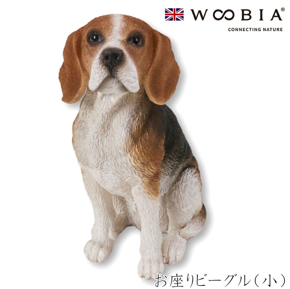 (幅7.5cm×奥行4.5cm×高さ10.5cm)犬 いぬ イヌ ドッグ dog かわいい 置物 リアル 動物 おしゃれ インテリア ガーデニング イギリス ガーデン置物人形 (幅7.5cm×奥行4.5cm×高さ10.5cm)犬 いぬ イヌ ドッグ dog かわいい 置物 リアル 動物 おしゃれ インテリア ガーデニング イギリス ガーデン置物人形
