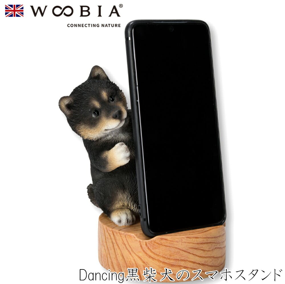 (幅11.7cm×奥行9.8cm×高さ15.2cm)犬 いぬ イヌ ドッグ dog かわいい 置物 リアル 動物 おしゃれ インテリア ガーデニング 人形 オ スマートフォンアクセサリ (幅11.7cm×奥行9.8cm×高さ15.2cm)犬 いぬ イヌ ドッグ dog かわいい 置物 リアル 動物 おしゃれ インテリア ガーデニング 人形 オ スマートフォンアクセサリ