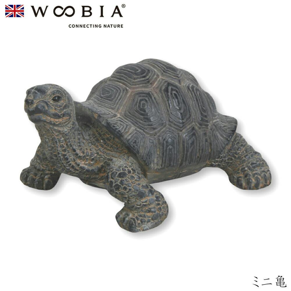 Woobia ウービア (幅10.8cm×奥行7.8cm×高さ5.7cm)かわいい 置物 リアル 動物 おしゃれ インテリア ガーデニング イギリス 人形 オ ガーデン置物人形 Woobia ウービア (幅10.8cm×奥行7.8cm×高さ5.7cm)かわいい 置物 リアル 動物 おしゃれ インテリア ガーデニング イギリス 人形 オ ガーデン置物人形