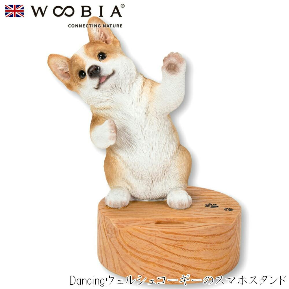 (幅12.8cm×奥行9.8cm×高さ16cm)犬 いぬ イヌ ドッグ dog かわいい 置物 リアル 動物 インテリア ガーデニング イギリス 人形 オーナ スマートフォンアクセサリ (幅12.8cm×奥行9.8cm×高さ16cm)犬 いぬ イヌ ドッグ dog かわいい 置物 リアル 動物 インテリア ガーデニング イギリス 人形 オーナ スマートフォンアクセサリ