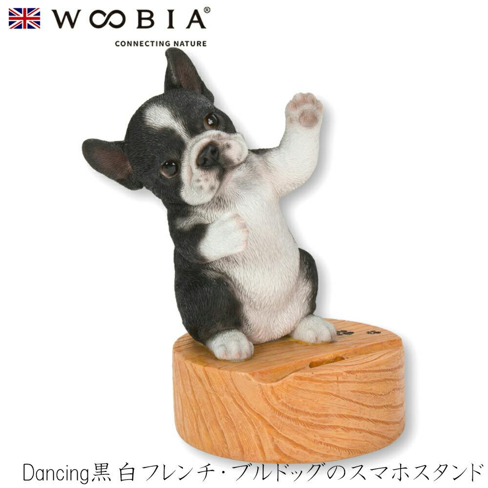 (幅14cm×奥行9.8cm×高さ16cm)犬 いぬ イヌ ドッグ dog かわいい 置物 動物 インテリア ガーデニング イギリス 人形 オーナメント ペッ スマートフォンアクセサリ (幅14cm×奥行9.8cm×高さ16cm)犬 いぬ イヌ ドッグ dog かわいい 置物 動物 インテリア ガーデニング イギリス 人形 オーナメント ペッ スマートフォンアクセサリ