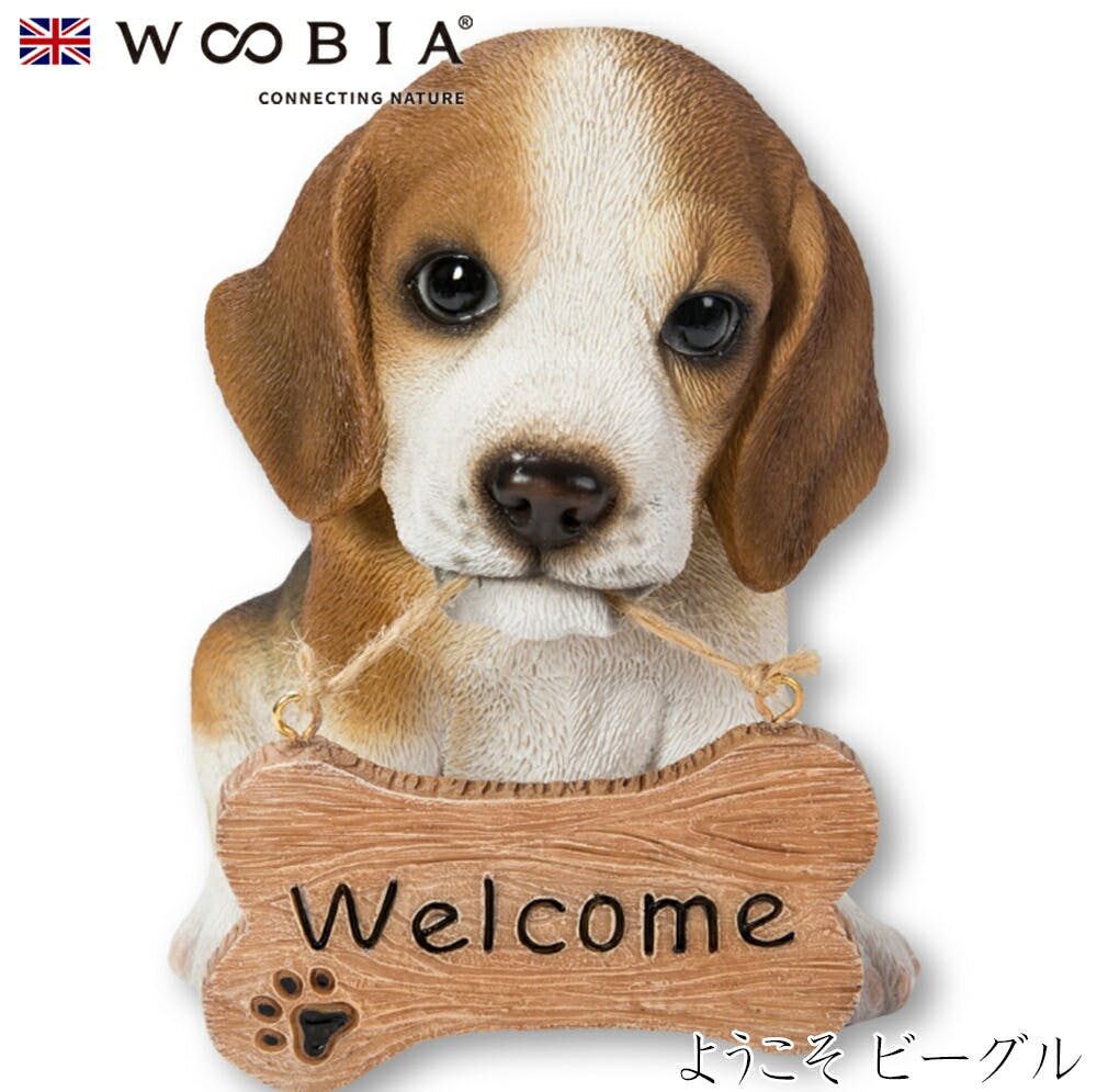 (幅14.5cm×奥行11.3cm×高さ14.3cm)犬 いぬ イヌ ドッグ dog かわいい ウェルカム welcome 動物 おしゃれ インテリア ガーデ ガーデン置物人形 (幅14.5cm×奥行11.3cm×高さ14.3cm)犬 いぬ イヌ ドッグ dog かわいい ウェルカム welcome 動物 おしゃれ インテリア ガーデ ガーデン置物人形