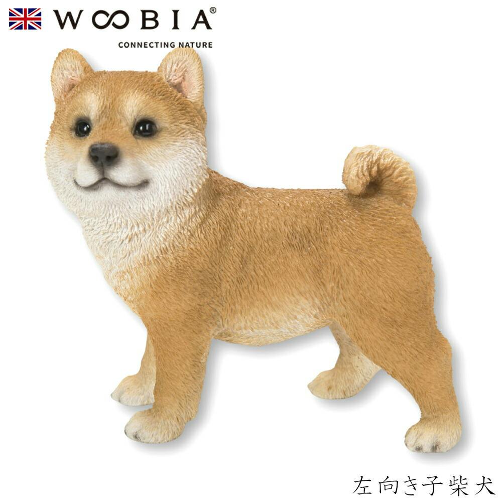 (幅11cm×奥行6.3cm×高さ10.8cm)犬 いぬ イヌ ドッグ dog かわいい 置物 リアル 動物 おしゃれ インテリア ガーデニング イギリス 人 ガーデン置物人形 (幅11cm×奥行6.3cm×高さ10.8cm)犬 いぬ イヌ ドッグ dog かわいい 置物 リアル 動物 おしゃれ インテリア ガーデニング イギリス 人 ガーデン置物人形