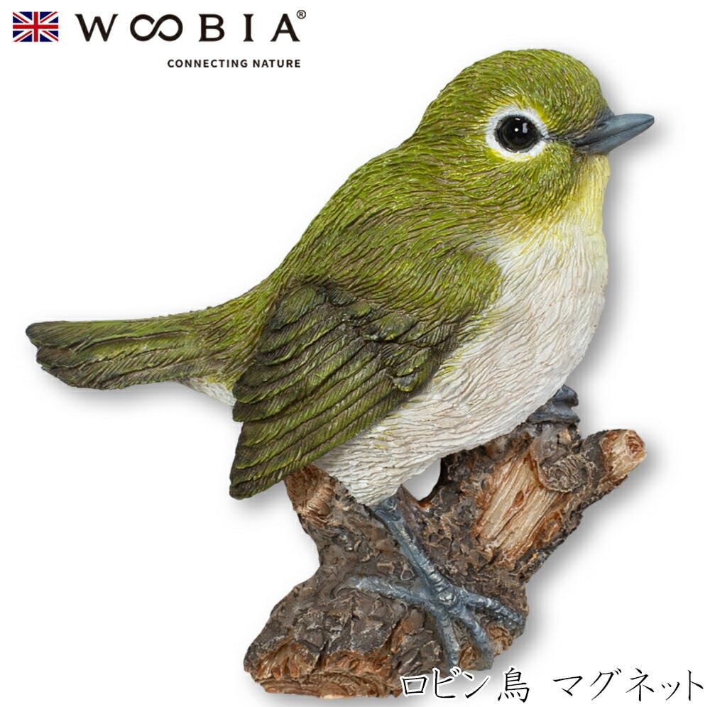 (幅7.5cm×奥行1.7cm×高さ6cm)かわいい 置物 リアル 動物 おしゃれ インテリア ガーデニング イギリス 人形 オーナメント ペット #4582 マグネット (幅7.5cm×奥行1.7cm×高さ6cm)かわいい 置物 リアル 動物 おしゃれ インテリア ガーデニング イギリス 人形 オーナメント ペット #4582 マグネット