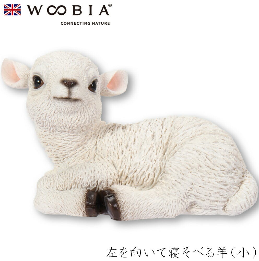 (幅10cm×奥行6cm×高さ6.5cm)かわいい 置物 リアル 動物 おしゃれ インテリア ガーデニング イギリス 人形 オーナメント ペット #45827 ガーデン置物人形 (幅10cm×奥行6cm×高さ6.5cm)かわいい 置物 リアル 動物 おしゃれ インテリア ガーデニング イギリス 人形 オーナメント ペット #45827 ガーデン置物人形