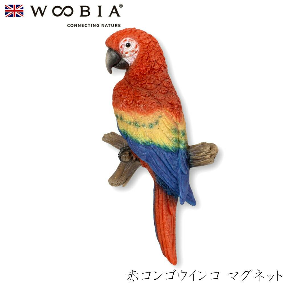 (幅5cm×奥行1.7cm×高さ9.5cm)かわいい 置物 リアル 動物 おしゃれ インテリア ガーデニング イギリス 人形 オーナメント ペット #4582 マグネット (幅5cm×奥行1.7cm×高さ9.5cm)かわいい 置物 リアル 動物 おしゃれ インテリア ガーデニング イギリス 人形 オーナメント ペット #4582 マグネット