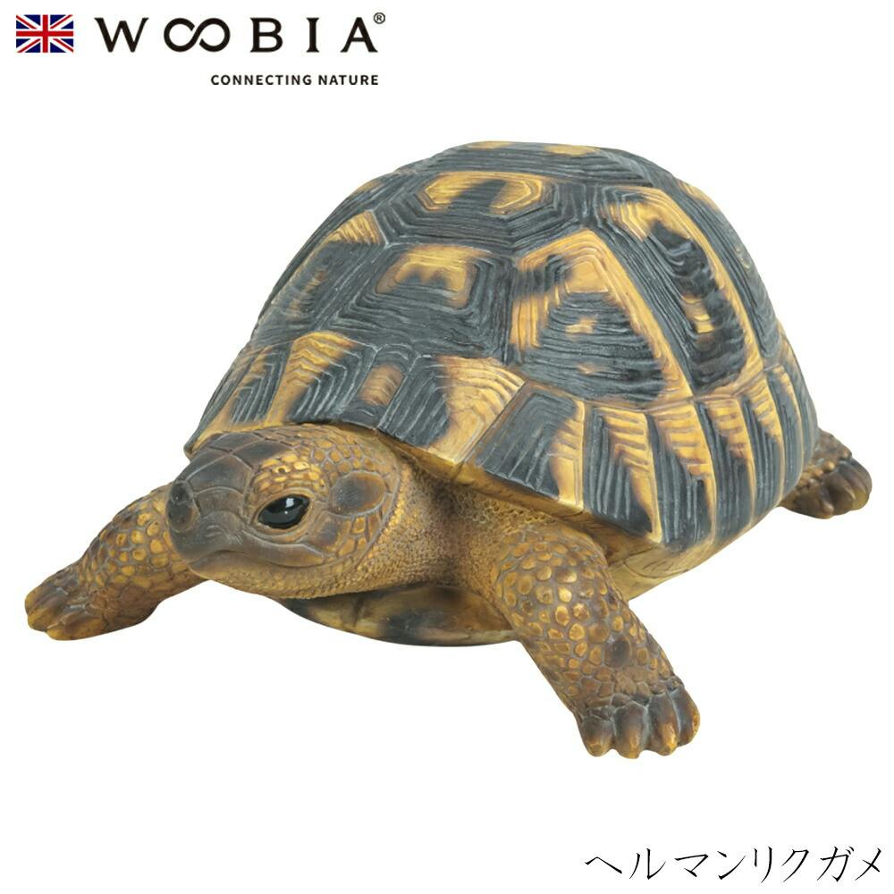 Woobia ウービア (幅17cm×奥行11.7cm×高さ7.7cm)かわいい 置物 リアル 動物 おしゃれ インテリア ガーデニング イギリス 人形 オー ガーデン置物人形 Woobia ウービア (幅17cm×奥行11.7cm×高さ7.7cm)かわいい 置物 リアル 動物 おしゃれ インテリア ガーデニング イギリス 人形 オー ガーデン置物人形