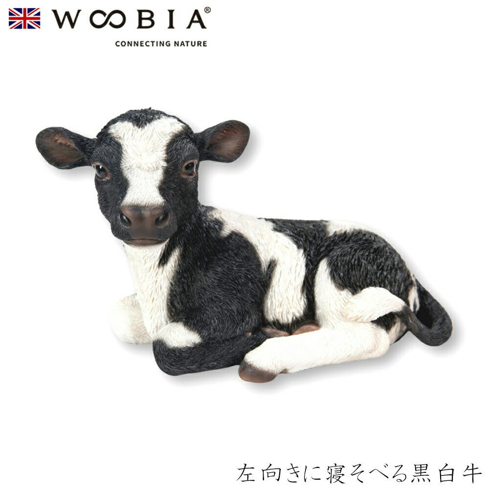 Woobia ウービア (幅19.8cm×奥行10cm×高さ11.8cm)かわいい 置物 リアル 動物 おしゃれ インテリア ガーデニング イギリス 人形 オ ガーデン置物人形 Woobia ウービア (幅19.8cm×奥行10cm×高さ11.8cm)かわいい 置物 リアル 動物 おしゃれ インテリア ガーデニング イギリス 人形 オ ガーデン置物人形