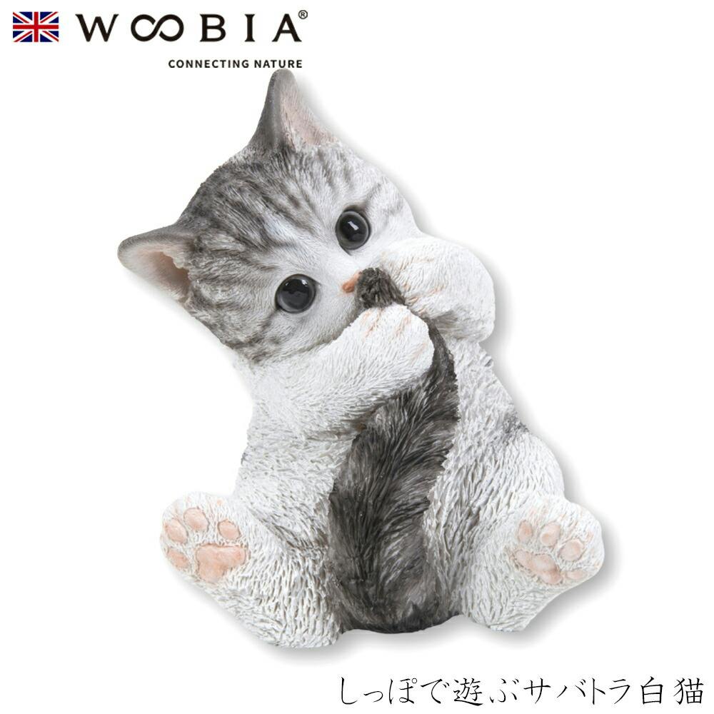 (幅15.5cm×奥行13.2cm×高さ17.8cm)猫 ねこ ネコ cat かわいい 置物 リアル 動物 おしゃれ インテリア ガーデニング イギリス 人形 ガーデン置物人形 (幅15.5cm×奥行13.2cm×高さ17.8cm)猫 ねこ ネコ cat かわいい 置物 リアル 動物 おしゃれ インテリア ガーデニング イギリス 人形 ガーデン置物人形