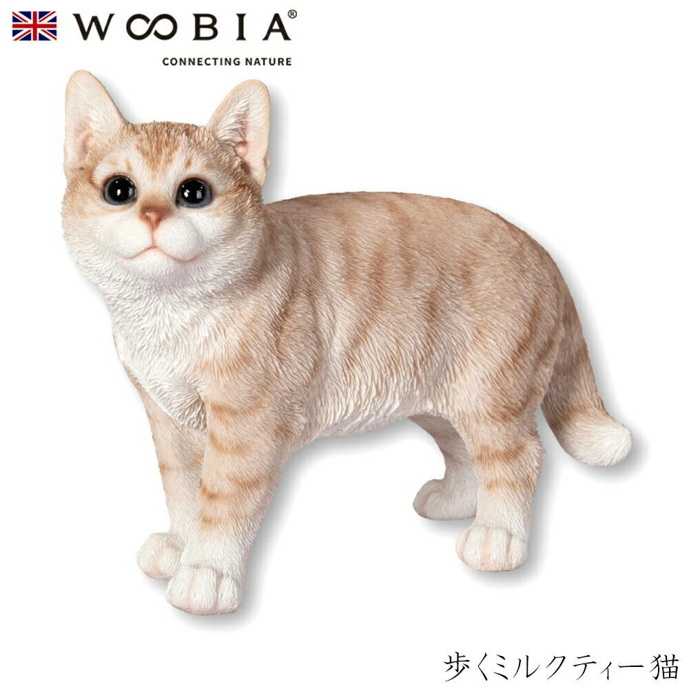 (幅26cm×奥行11cm×高さ19.5cm)猫 ねこ ネコ cat かわいい 置物 リアル 動物 おしゃれ インテリア ガーデニング イギリス 人形 オーナ ガーデン置物人形 (幅26cm×奥行11cm×高さ19.5cm)猫 ねこ ネコ cat かわいい 置物 リアル 動物 おしゃれ インテリア ガーデニング イギリス 人形 オーナ ガーデン置物人形