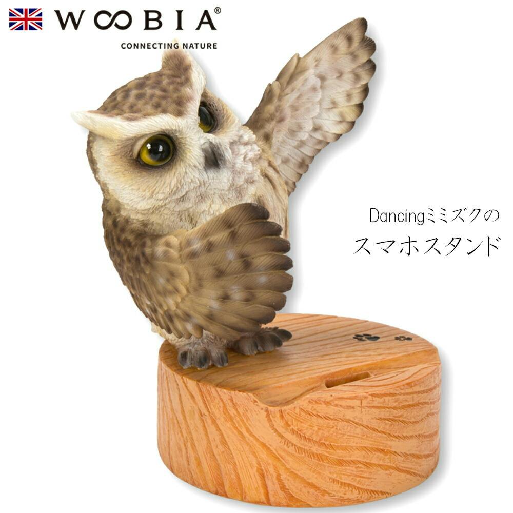 (幅14cm×奥行9.8cm×高さ15.3cm)かわいい 置物 リアル 動物 おしゃれ インテリア ガーデニング イギリス 人形 オーナメント ペット #45 スマートフォンアクセサリ (幅14cm×奥行9.8cm×高さ15.3cm)かわいい 置物 リアル 動物 おしゃれ インテリア ガーデニング イギリス 人形 オーナメント ペット #45 スマートフォンアクセサリ