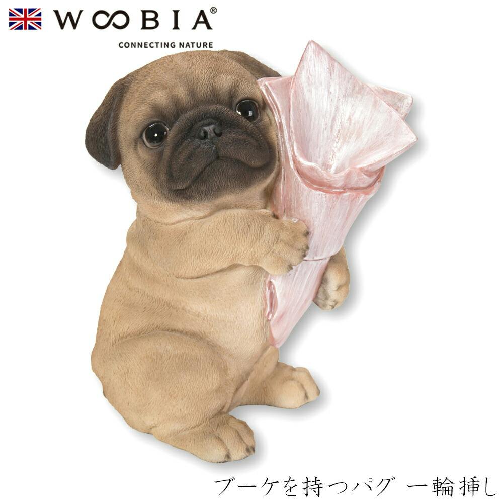 (幅15cm×奥行10cm×高さ17cm)犬 いぬ イヌ ドッグ dog かわいい 置物 リアル 動物 おしゃれ インテリア ガーデニング イギリス 人形 オ グリーン・観葉植物用品 (幅15cm×奥行10cm×高さ17cm)犬 いぬ イヌ ドッグ dog かわいい 置物 リアル 動物 おしゃれ インテリア ガーデニング イギリス 人形 オ グリーン・観葉植物用品