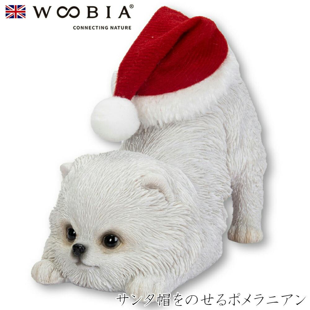 (幅13cm×奥行7.5cm×高さ10.5cm)犬 いぬ イヌ ドッグ dog かわいい 置物 リアル 動物 おしゃれ インテリア ガーデニング イギリス 人 ガーデン置物人形 (幅13cm×奥行7.5cm×高さ10.5cm)犬 いぬ イヌ ドッグ dog かわいい 置物 リアル 動物 おしゃれ インテリア ガーデニング イギリス 人 ガーデン置物人形