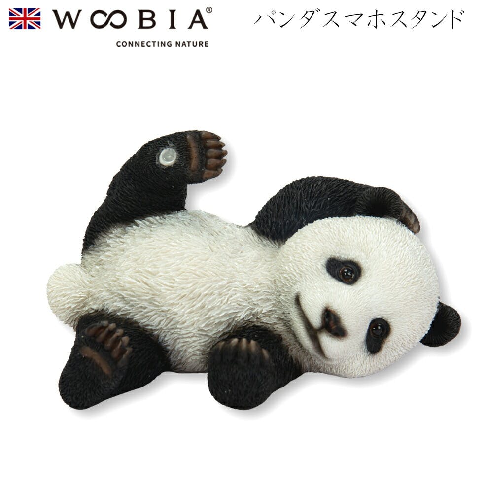 (幅13.5cm×奥行9cm×高さ7.5cm)かわいい 置物 リアル 動物 おしゃれ インテリア ガーデニング イギリス 人形 オーナメント ペット #458 スマートフォンアクセサリ (幅13.5cm×奥行9cm×高さ7.5cm)かわいい 置物 リアル 動物 おしゃれ インテリア ガーデニング イギリス 人形 オーナメント ペット #458 スマートフォンアクセサリ