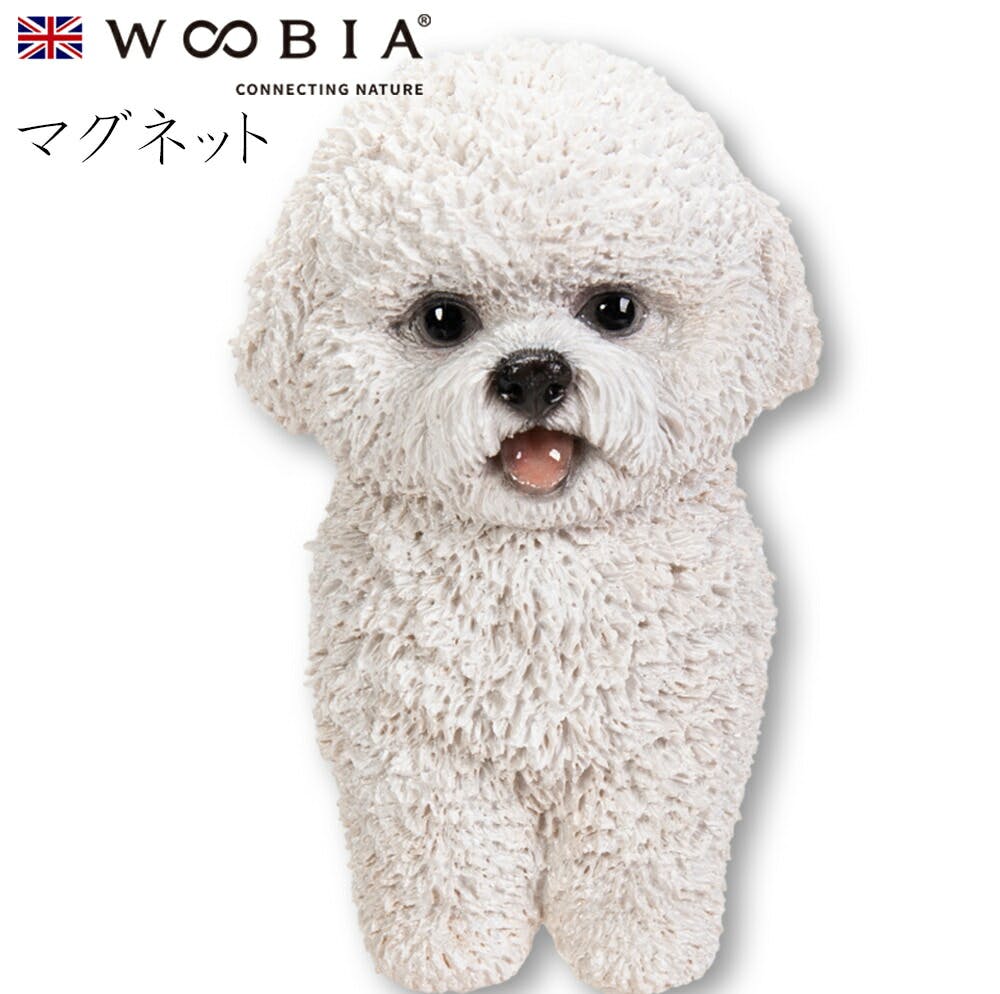 (幅5.5cm×奥行3.2cm×高さ9cm)犬 いぬ イヌ ドッグ dog かわいい 置物 リアル 動物 おしゃれ インテリア ガーデニング イギリス 人形 マグネット (幅5.5cm×奥行3.2cm×高さ9cm)犬 いぬ イヌ ドッグ dog かわいい 置物 リアル 動物 おしゃれ インテリア ガーデニング イギリス 人形 マグネット