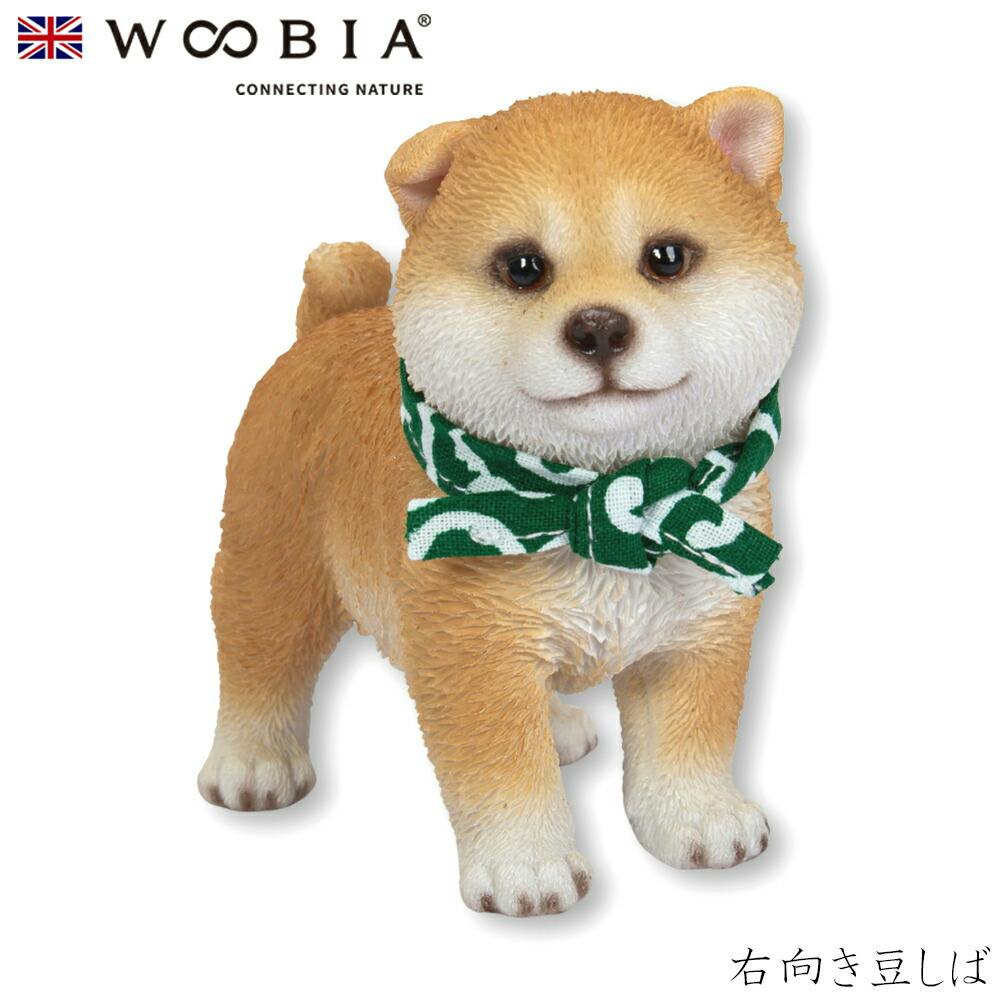 (幅9cm×奥行5cm×高さ8.5cm)犬 いぬ イヌ ドッグ dog かわいい 置物 リアル 動物 おしゃれ インテリア ガーデニング イギリス 人形 オー ガーデン置物人形 (幅9cm×奥行5cm×高さ8.5cm)犬 いぬ イヌ ドッグ dog かわいい 置物 リアル 動物 おしゃれ インテリア ガーデニング イギリス 人形 オー ガーデン置物人形