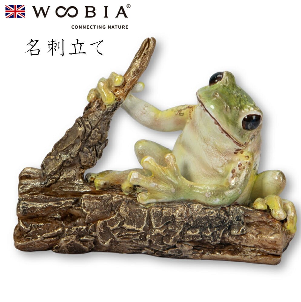 (幅9.5cm×奥行5cm×高さ7cm)かわいい 置物 リアル 動物 おしゃれ インテリア ガーデニング イギリス 人形 オーナメント ペット #458275 ノート・メモ・ふせん(付箋) (幅9.5cm×奥行5cm×高さ7cm)かわいい 置物 リアル 動物 おしゃれ インテリア ガーデニング イギリス 人形 オーナメント ペット #458275 ノート・メモ・ふせん(付箋)