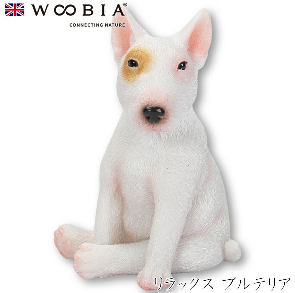 (幅4.4cm×奥行4.2cm×高さ6.5cm)犬 いぬ イヌ ドッグ dog かわいい 置物 リアル 動物 おしゃれ インテリア ガーデニング イギリス 人 ガーデン置物人形 (幅4.4cm×奥行4.2cm×高さ6.5cm)犬 いぬ イヌ ドッグ dog かわいい 置物 リアル 動物 おしゃれ インテリア ガーデニング イギリス 人 ガーデン置物人形