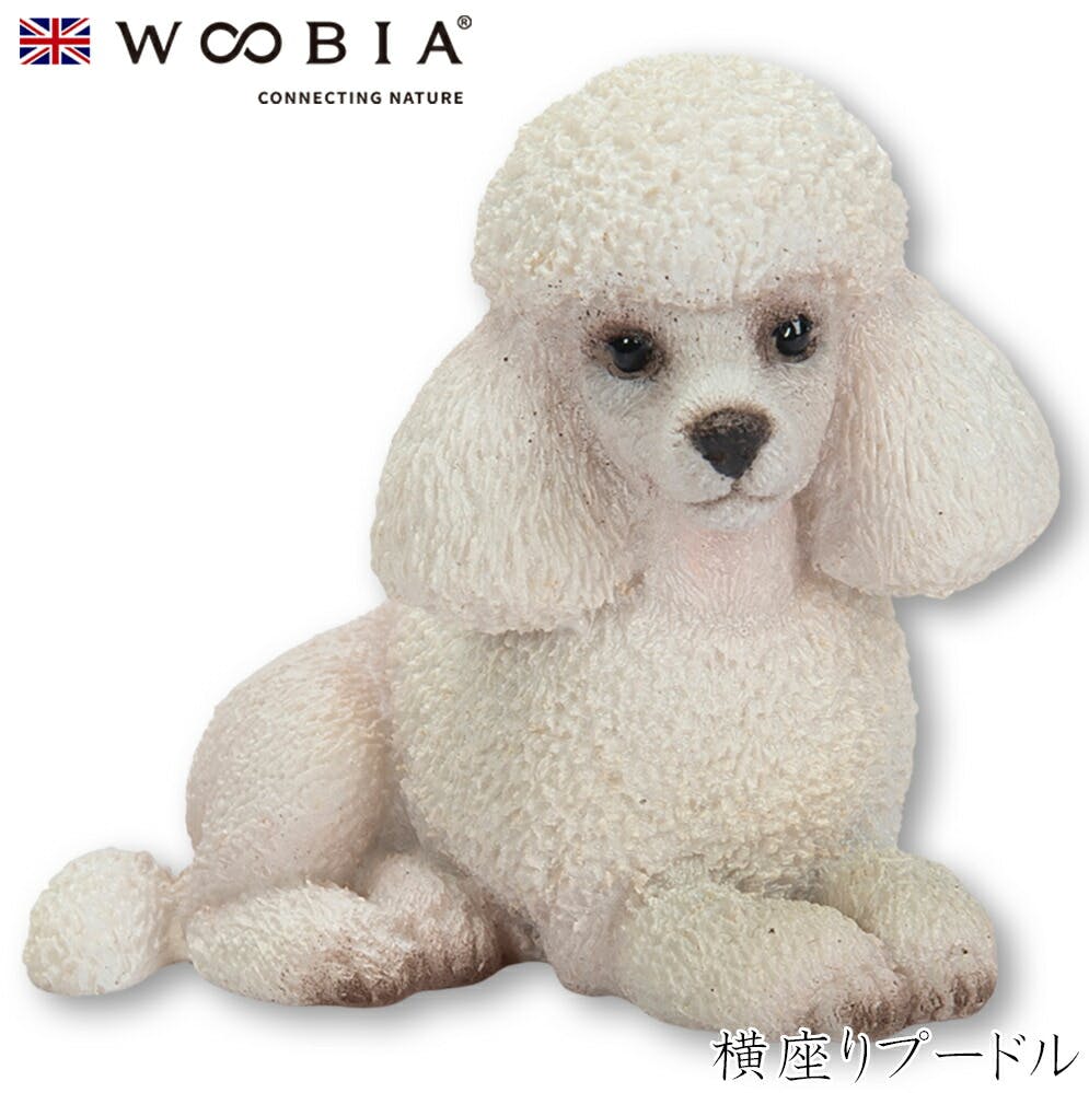 (幅5.2cm×奥行3cm×高さ4.8cm)犬 いぬ イヌ ドッグ dog かわいい 置物 リアル 動物 おしゃれ インテリア ガーデニング イギリス 人形 ガーデン置物人形 (幅5.2cm×奥行3cm×高さ4.8cm)犬 いぬ イヌ ドッグ dog かわいい 置物 リアル 動物 おしゃれ インテリア ガーデニング イギリス 人形 ガーデン置物人形