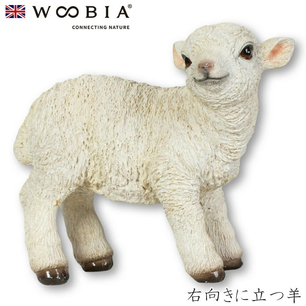 (幅11cm×奥行6.5cm×高さ9cm)かわいい 置物 リアル 動物 おしゃれ インテリア ガーデニング イギリス 人形 オーナメント ペット #45827 ガーデン置物人形 (幅11cm×奥行6.5cm×高さ9cm)かわいい 置物 リアル 動物 おしゃれ インテリア ガーデニング イギリス 人形 オーナメント ペット #45827 ガーデン置物人形