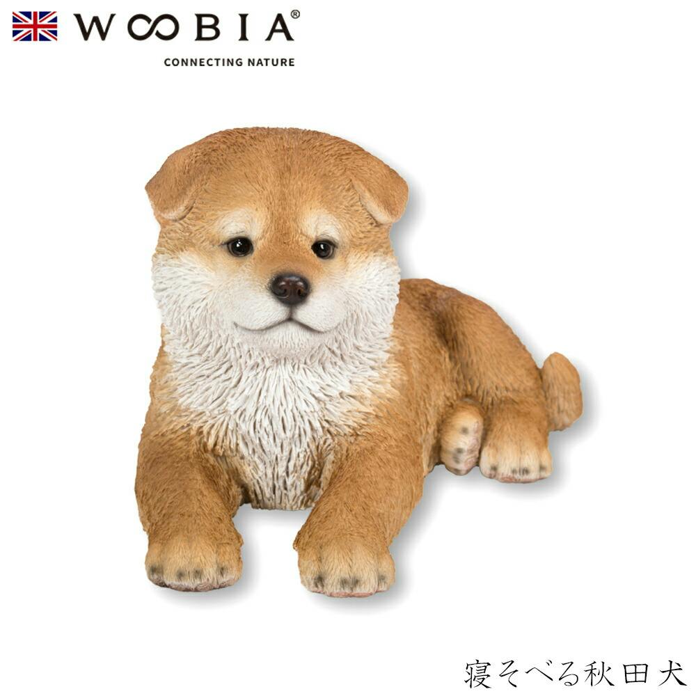 (幅31cm×奥行17.3cm×高さ17.3cm)犬 いぬ イヌ ドッグ dog かわいい 置物 リアル 動物 おしゃれ インテリア ガーデニング イギリス ガーデン置物人形 (幅31cm×奥行17.3cm×高さ17.3cm)犬 いぬ イヌ ドッグ dog かわいい 置物 リアル 動物 おしゃれ インテリア ガーデニング イギリス ガーデン置物人形
