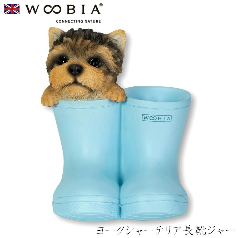 (幅9cm×奥行9cm×高さ11cm)犬 いぬ イヌ ドッグ dog かわいい 置物 リアル 動物 おしゃれ インテリア ガーデニング イギリス 人形 オーナ ペン立て (幅9cm×奥行9cm×高さ11cm)犬 いぬ イヌ ドッグ dog かわいい 置物 リアル 動物 おしゃれ インテリア ガーデニング イギリス 人形 オーナ ペン立て