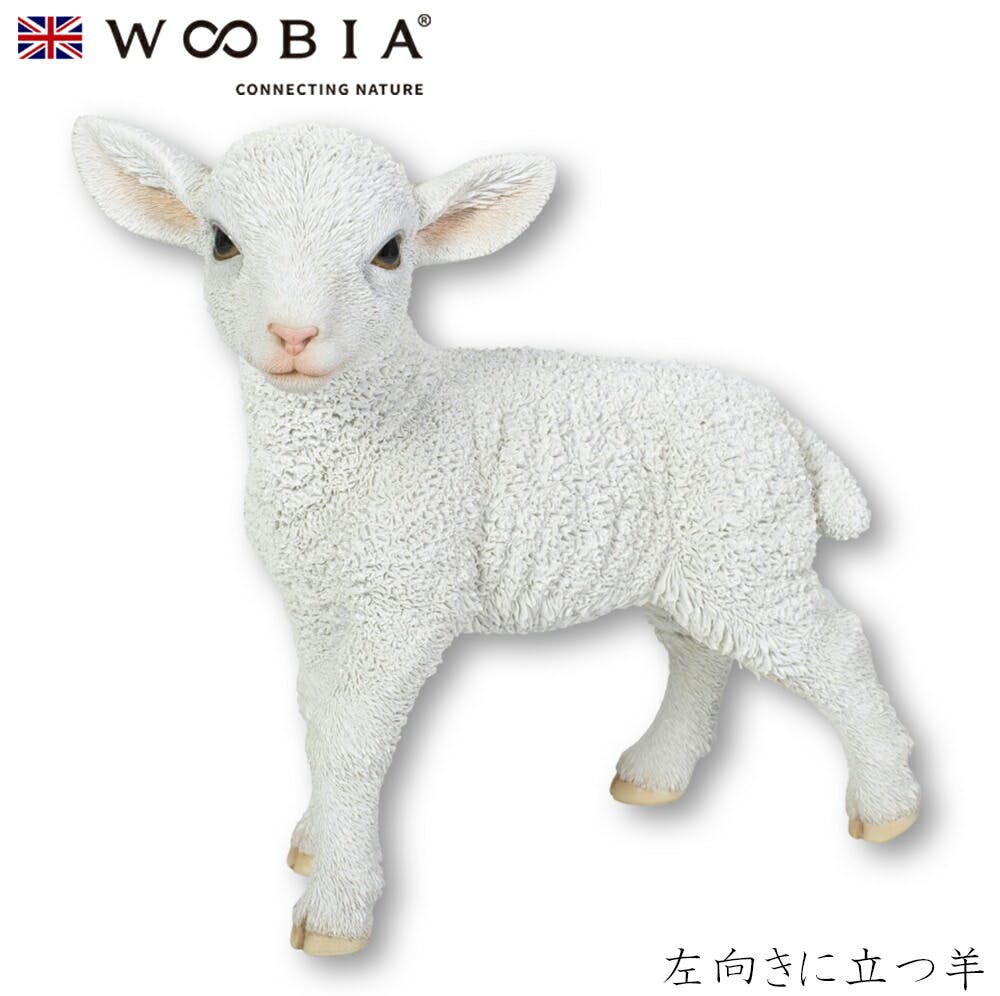 (幅28cm×奥行12cm×高さ26cm)かわいい 置物 リアル 動物 おしゃれ インテリア ガーデニング イギリス 人形 オーナメント ペット #45827 ガーデン置物人形 (幅28cm×奥行12cm×高さ26cm)かわいい 置物 リアル 動物 おしゃれ インテリア ガーデニング イギリス 人形 オーナメント ペット #45827 ガーデン置物人形