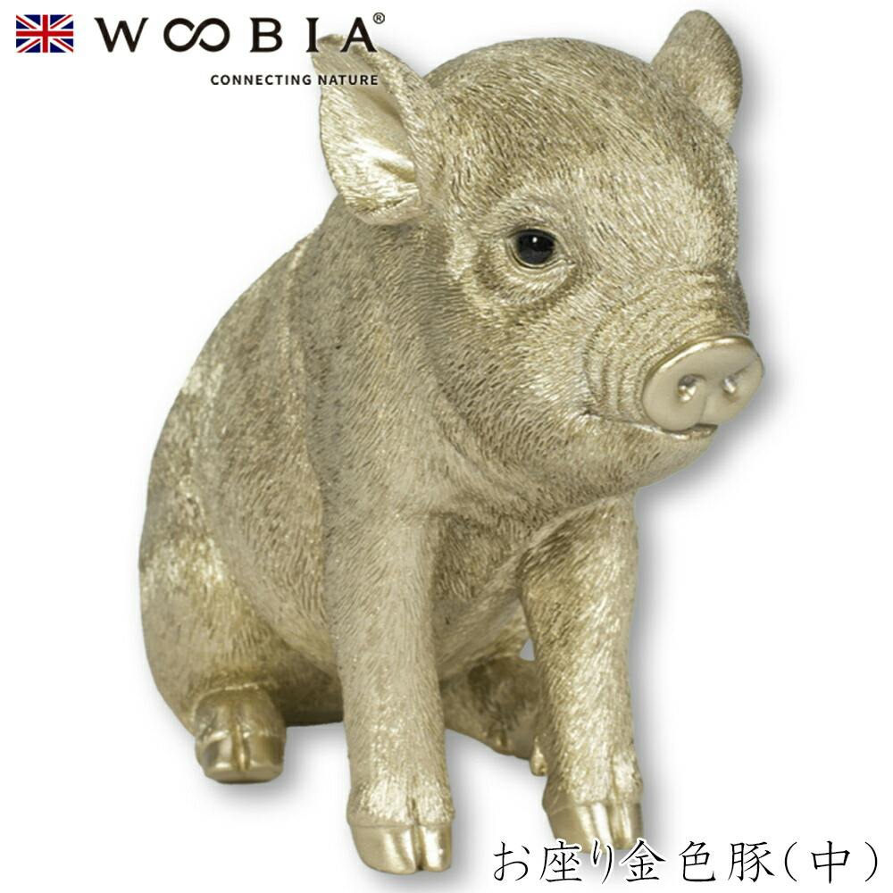 (幅19cm×奥行8.3cm×高さ15cm)かわいい 置物 リアル 動物 おしゃれ インテリア ガーデニング イギリス 人形 オーナメント ペット #4582 ガーデン置物人形 (幅19cm×奥行8.3cm×高さ15cm)かわいい 置物 リアル 動物 おしゃれ インテリア ガーデニング イギリス 人形 オーナメント ペット #4582 ガーデン置物人形