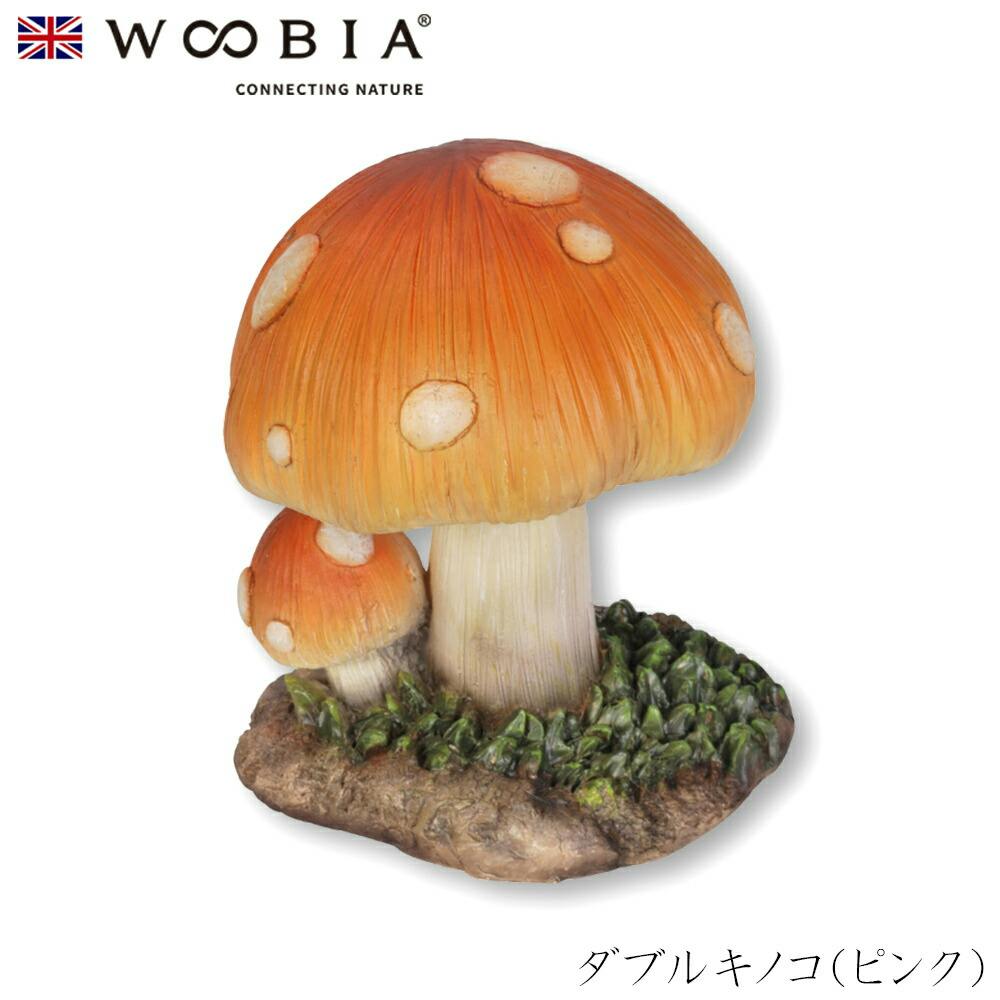 (幅11.5cm×奥行11.5cm×高さ14.8cm)かわいい 置物 リアル 動物 おしゃれ インテリア ガーデニング イギリス 人形 オーナメント ペット ガーデン置物人形 (幅11.5cm×奥行11.5cm×高さ14.8cm)かわいい 置物 リアル 動物 おしゃれ インテリア ガーデニング イギリス 人形 オーナメント ペット ガーデン置物人形