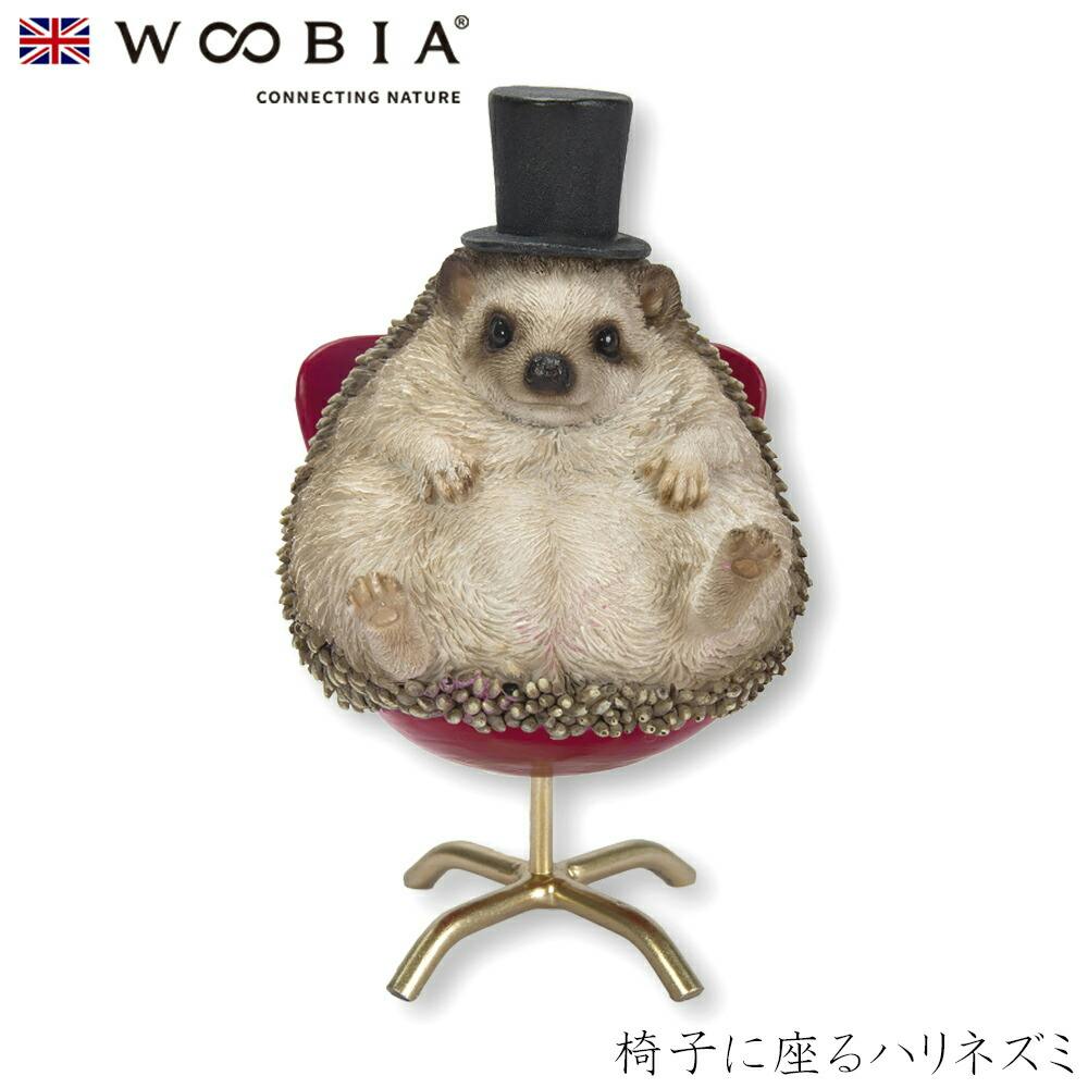(幅7cm×奥行6.5cm×高さ11cm)かわいい 置物 リアル 動物 おしゃれ インテリア ガーデニング イギリス 人形 オーナメント ペット #45827 ガーデン置物人形 (幅7cm×奥行6.5cm×高さ11cm)かわいい 置物 リアル 動物 おしゃれ インテリア ガーデニング イギリス 人形 オーナメント ペット #45827 ガーデン置物人形