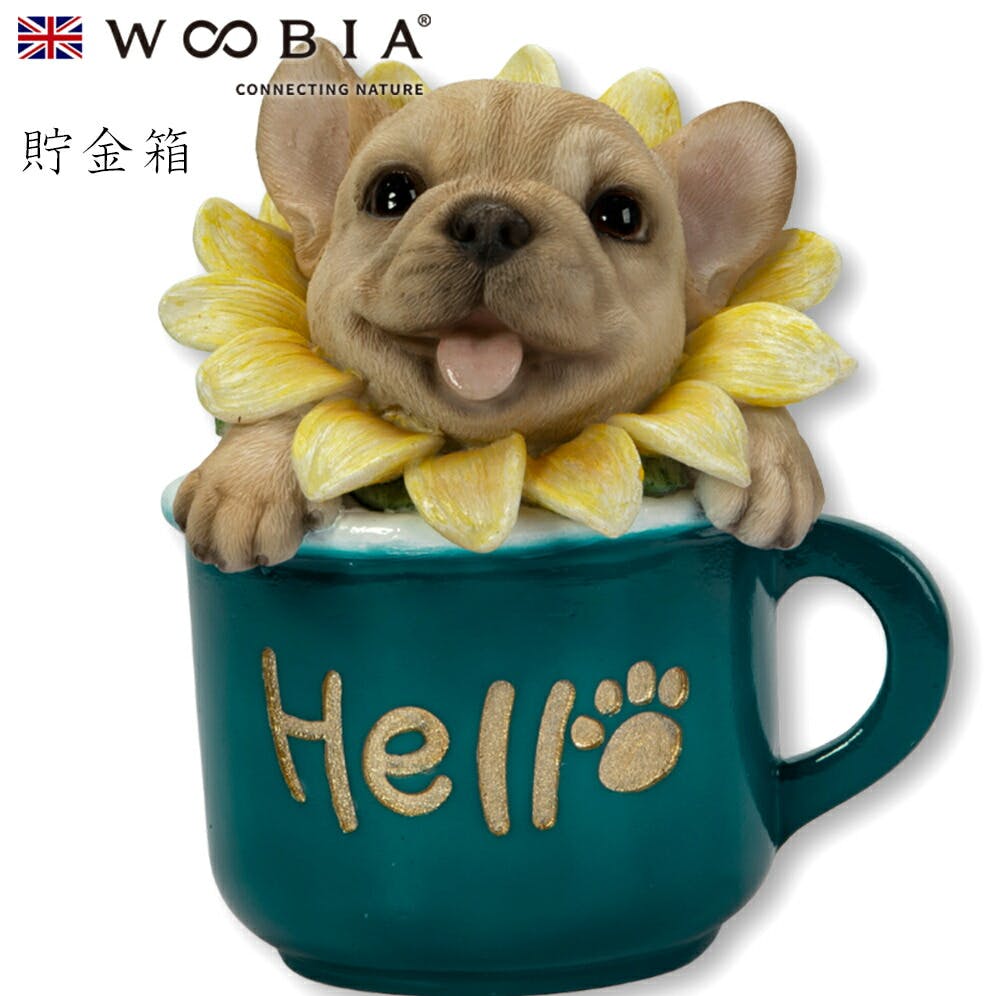 (幅8.5cm×奥行8.5cm×高さ11cm)犬 いぬ イヌ ドッグ dog かわいい 置物 リアル 動物 おしゃれ インテリア ガーデニング イギリス 人形 インテリア雑貨・生活雑貨 (幅8.5cm×奥行8.5cm×高さ11cm)犬 いぬ イヌ ドッグ dog かわいい 置物 リアル 動物 おしゃれ インテリア ガーデニング イギリス 人形 インテリア雑貨・生活雑貨
