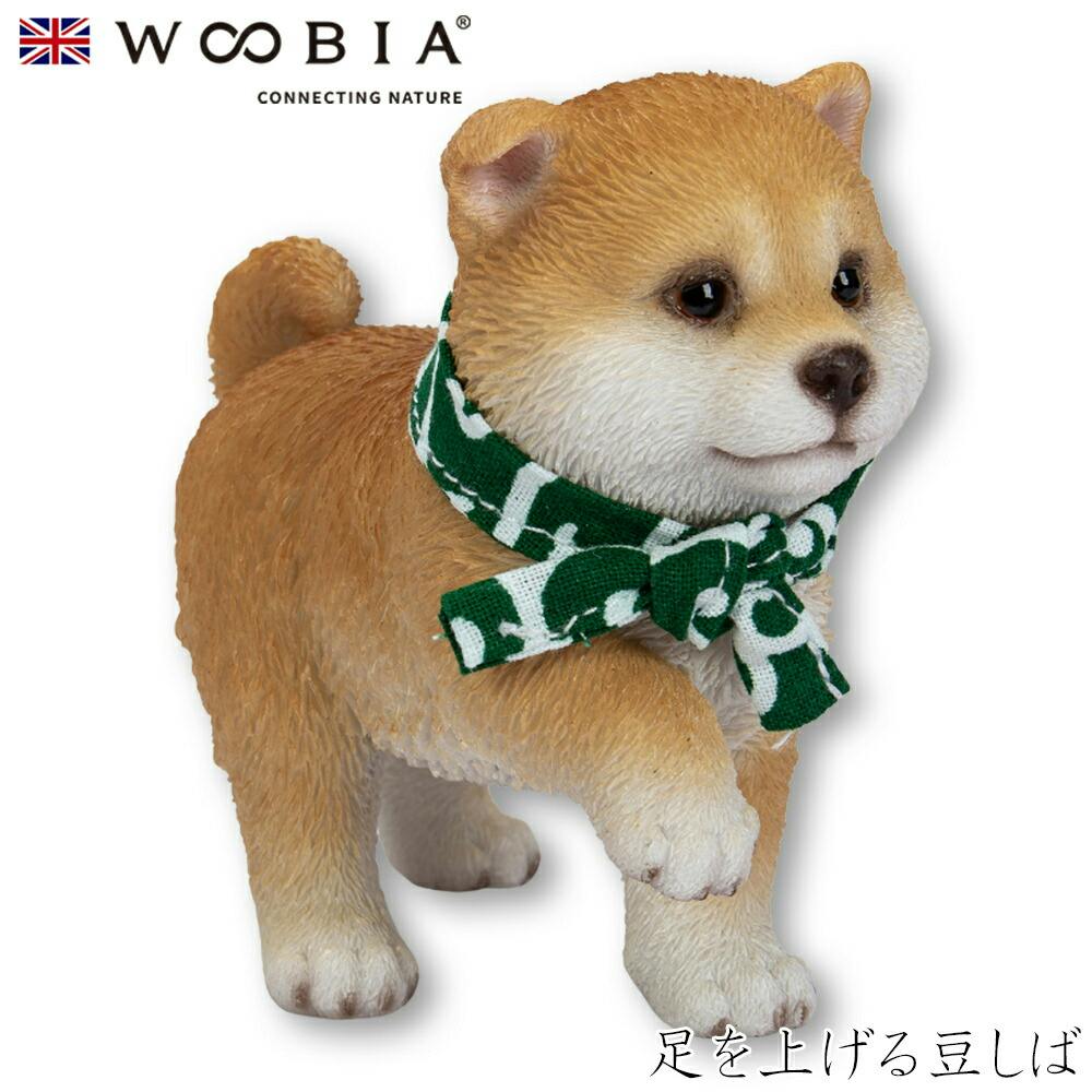 (幅9.5cm×奥行4.8cm×高さ8.5cm)犬 いぬ イヌ ドッグ dog かわいい 置物 リアル 動物 おしゃれ インテリア ガーデニング イギリス 人 ガーデン置物人形 (幅9.5cm×奥行4.8cm×高さ8.5cm)犬 いぬ イヌ ドッグ dog かわいい 置物 リアル 動物 おしゃれ インテリア ガーデニング イギリス 人 ガーデン置物人形
