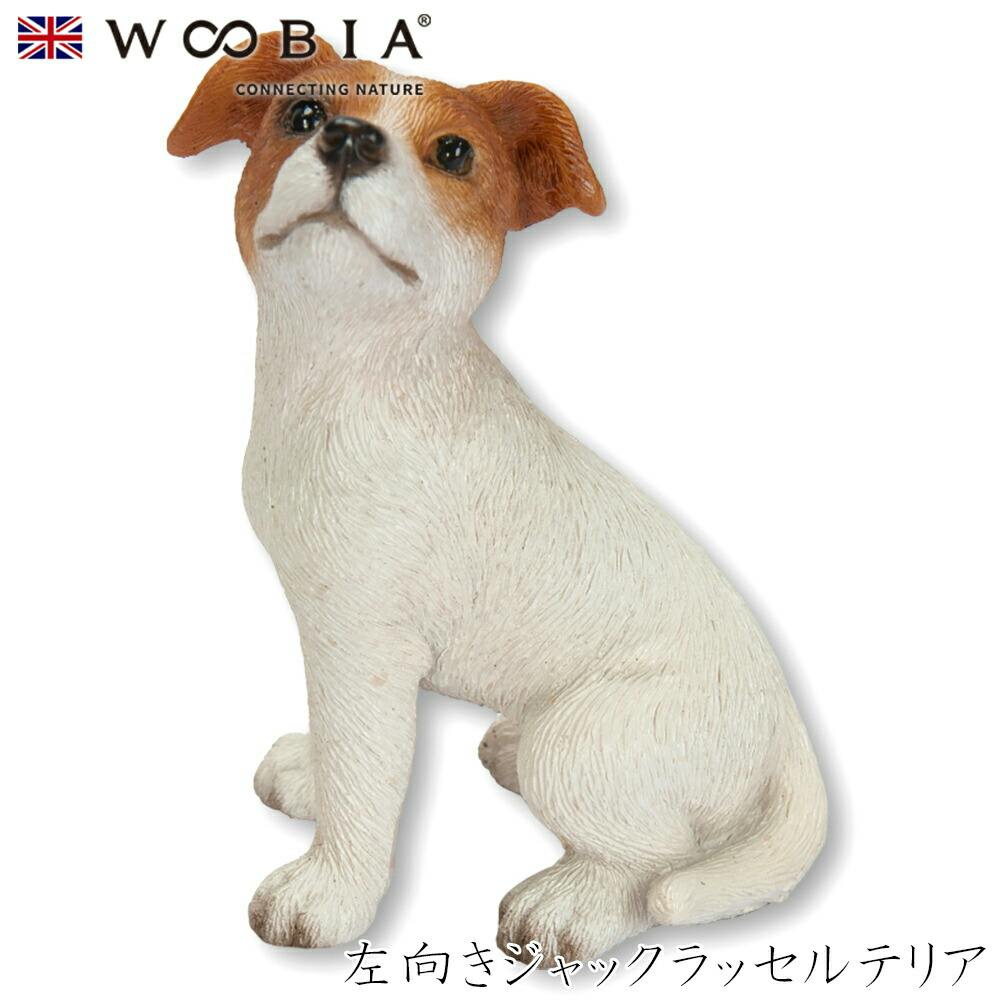 (幅4cm×奥行3cm×高さ5.8cm)犬 いぬ イヌ ドッグ dog かわいい 置物 リアル 動物 おしゃれ インテリア ガーデニング イギリス 人形 オー ガーデン置物人形 (幅4cm×奥行3cm×高さ5.8cm)犬 いぬ イヌ ドッグ dog かわいい 置物 リアル 動物 おしゃれ インテリア ガーデニング イギリス 人形 オー ガーデン置物人形