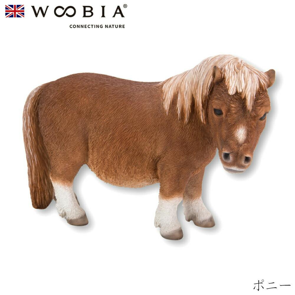 (幅18cm×奥行7.5cm×高さ12.5cm)かわいい 置物 リアル 動物 おしゃれ インテリア ガーデニング イギリス 人形 オーナメント ペット #45 ガーデン置物人形 (幅18cm×奥行7.5cm×高さ12.5cm)かわいい 置物 リアル 動物 おしゃれ インテリア ガーデニング イギリス 人形 オーナメント ペット #45 ガーデン置物人形
