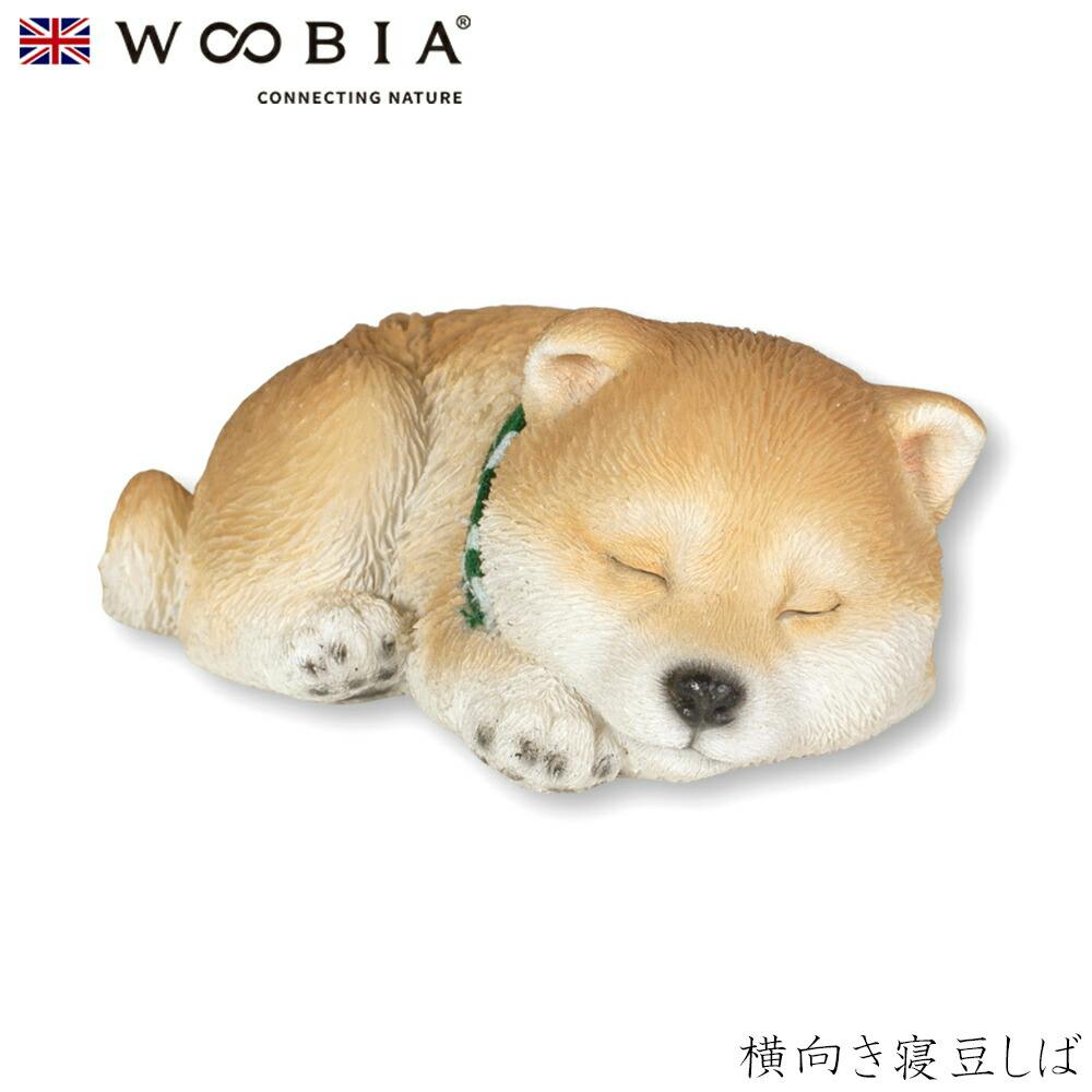 (幅8.8cm×奥行5.5cm×高さ4cm)犬 いぬ イヌ ドッグ dog かわいい 置物 リアル 動物 おしゃれ インテリア ガーデニング イギリス 人形 ガーデン置物人形 (幅8.8cm×奥行5.5cm×高さ4cm)犬 いぬ イヌ ドッグ dog かわいい 置物 リアル 動物 おしゃれ インテリア ガーデニング イギリス 人形 ガーデン置物人形