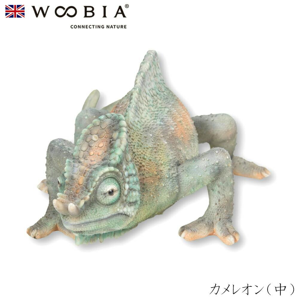 (幅39.5cm×奥行17.8cm×高さ11.5cm)かわいい 置物 リアル 動物 おしゃれ インテリア ガーデニング イギリス 人形 オーナメント ペット ガーデン置物人形 (幅39.5cm×奥行17.8cm×高さ11.5cm)かわいい 置物 リアル 動物 おしゃれ インテリア ガーデニング イギリス 人形 オーナメント ペット ガーデン置物人形