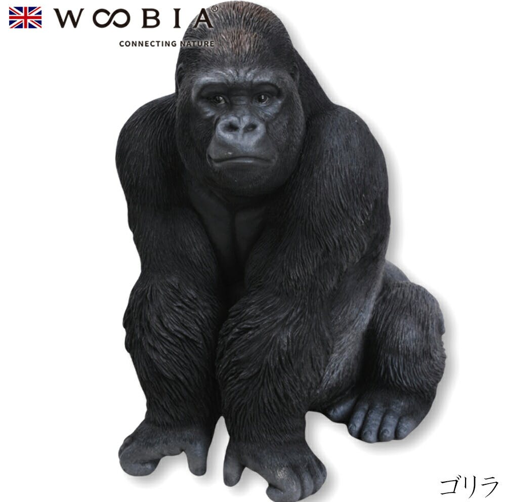 (幅23cm×奥行18cm×高さ28cm)かわいい 置物 リアル 動物 おしゃれ インテリア ガーデニング イギリス 人形 オーナメント ペット #45827 ガーデン置物人形 (幅23cm×奥行18cm×高さ28cm)かわいい 置物 リアル 動物 おしゃれ インテリア ガーデニング イギリス 人形 オーナメント ペット #45827 ガーデン置物人形