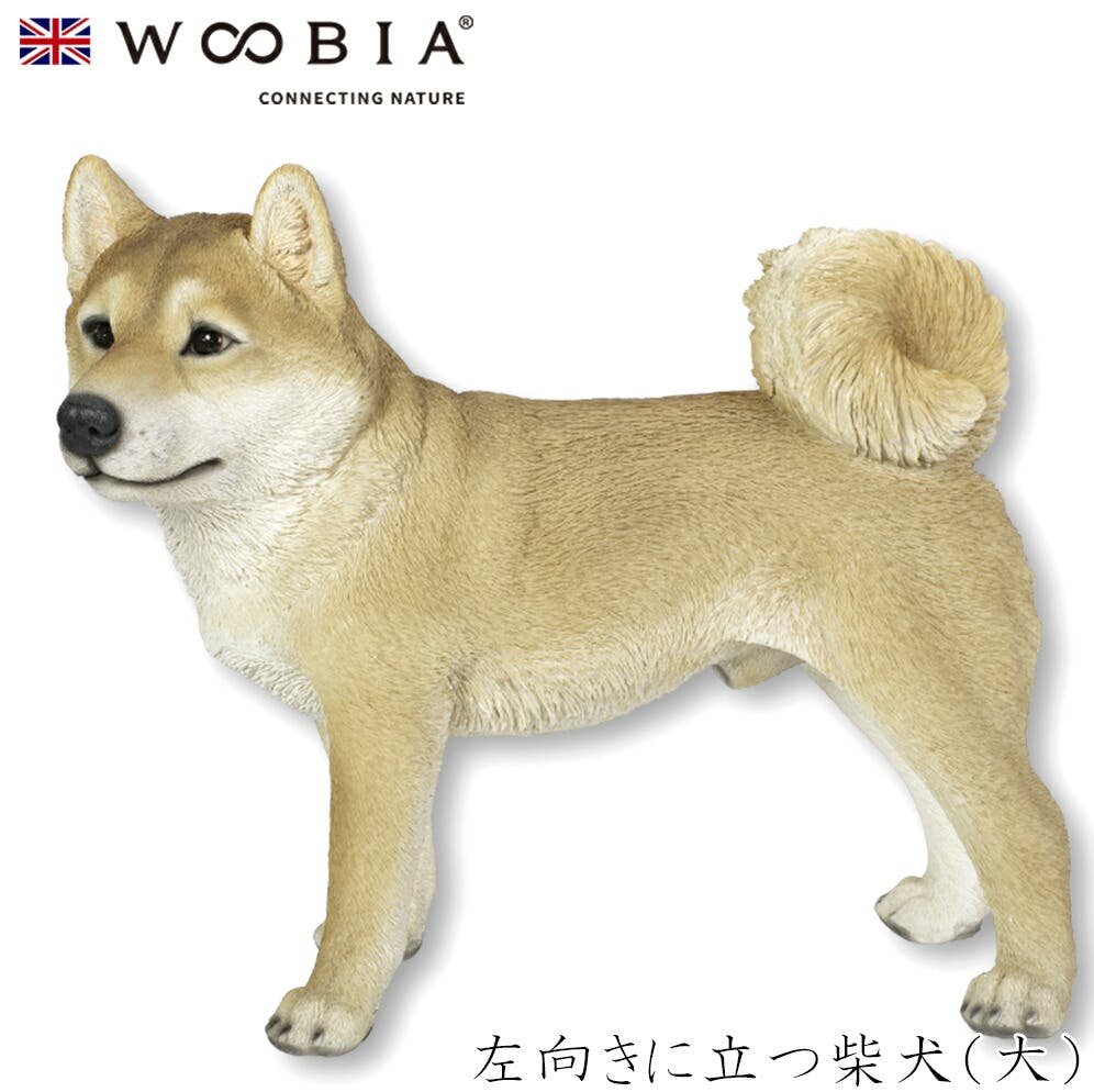 (幅49cm×奥行25.5cm×高さ41.5cm)犬 いぬ イヌ ドッグ dog かわいい 置物 リアル 動物 おしゃれ インテリア ガーデニング イギリス ガーデン置物人形 (幅49cm×奥行25.5cm×高さ41.5cm)犬 いぬ イヌ ドッグ dog かわいい 置物 リアル 動物 おしゃれ インテリア ガーデニング イギリス ガーデン置物人形