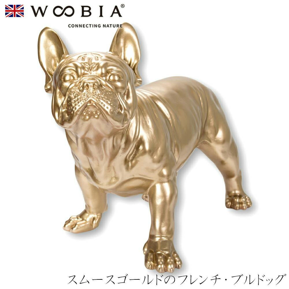 (幅49.3cm×奥行25.3cm×高さ35cm)犬 いぬ イヌ ドッグ dog かわいい 置物 リアル 動物 おしゃれ インテリア ガーデニング 人形 オー ガーデン置物人形 (幅49.3cm×奥行25.3cm×高さ35cm)犬 いぬ イヌ ドッグ dog かわいい 置物 リアル 動物 おしゃれ インテリア ガーデニング 人形 オー ガーデン置物人形