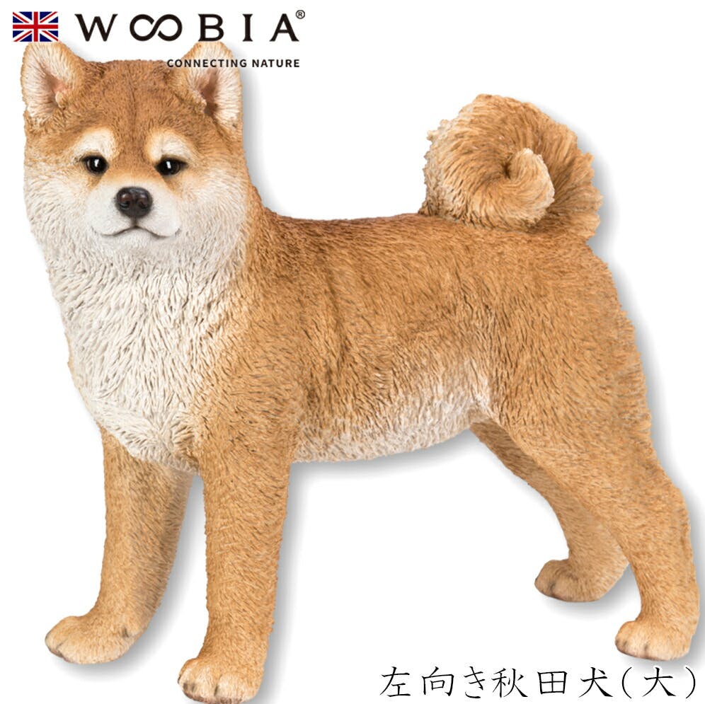 (幅49.5cm×奥行22.5cm×高さ45.3cm)犬 いぬ イヌ ドッグ dog かわいい 置物 リアル 動物 おしゃれ インテリア ガーデニング イギリ ガーデン置物人形 (幅49.5cm×奥行22.5cm×高さ45.3cm)犬 いぬ イヌ ドッグ dog かわいい 置物 リアル 動物 おしゃれ インテリア ガーデニング イギリ ガーデン置物人形